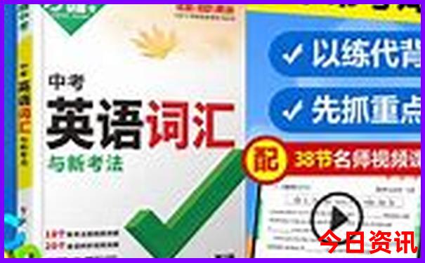 山西晋城旅游景点大全