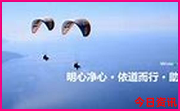 辽宁自驾游最佳路线